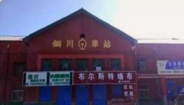 相愛的兩個知青,一個回城一個留在了農村,後來怎樣 相愛的兩個知青,一個回城一個留在了農村,後來怎樣