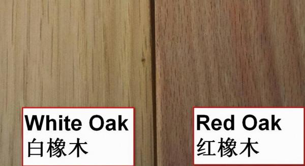 2000可以買到橡木傢俱？以為自己撿漏，沒想到被當“韭菜”割了