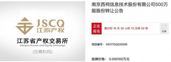 ZOL科技早餐：天璣8100新機開售，RTX 3090 Ti顯示卡釋出