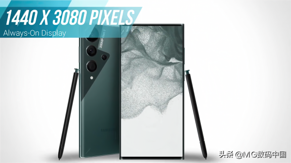 堆料十足！三星GalaxyS23Ultra曝光：2億畫素&plus;240Hz