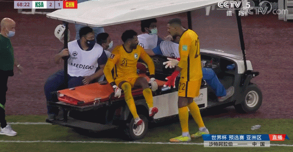 12強賽-國足2-3沙特4輪僅積3分形勢嚴峻 洛國富吳曦破門難救主