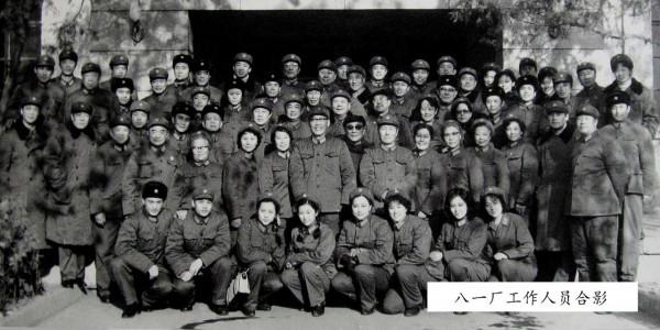 老照片：46位80年代明星軍裝照 龔雪 葛優 劉曉慶 李秀明 遲志強 傅藝偉