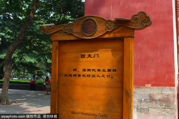 驚豔!這個“太陽神”公園竟藏著江南庭院,古色古香還免費! 驚豔!這個“太陽神”公園竟藏著江南庭院,古色古香還免費!