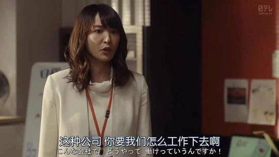 日本30年沒漲過工資了，這次政府要求全民漲薪4%，能實現麼