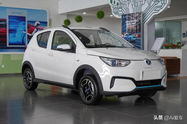 便宜好養帶快充,長續航省心靈巧代步車,好開好停,北汽新能源EC 便宜好養帶快充,長續航省心靈巧代步車,好開好停,北汽新能源EC