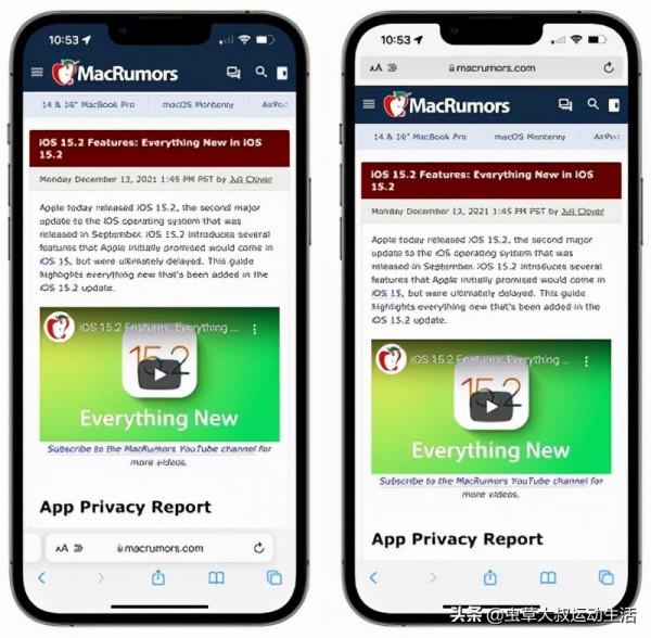 新iPhone 13使用者的提示和技巧