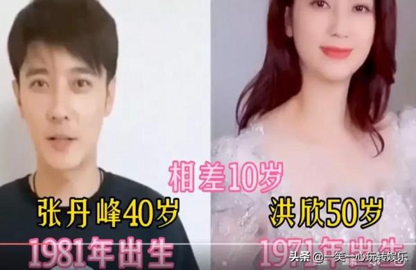 娛樂圈小丈夫與大媳婦顏值對比，遲重瑞夫婦最有夫妻相，他們般配