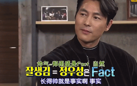 這些中年男星,憑什麼都越老越帥啊 這些中年男星,憑什麼都越老越帥啊