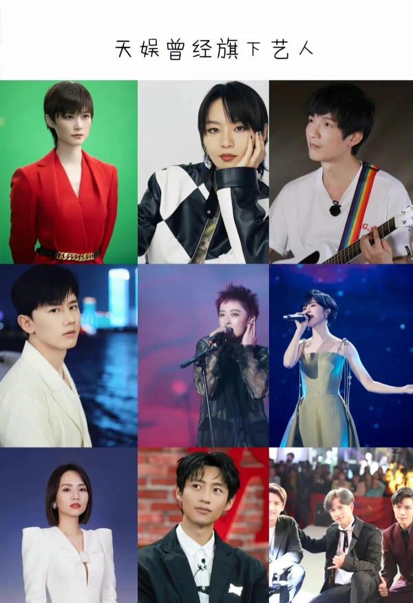 唐人、天娛出局！內娛經紀公司洗牌：慈文變頭部，總裁愛好是秘訣