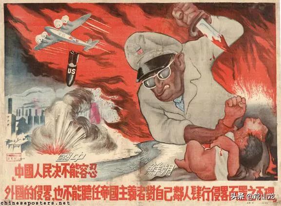 五六十年代的宣傳圖片 五六十年代的宣傳圖片