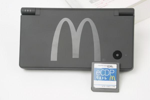 一盤“麥當勞教你炸薯條”的遊戲卡，十年後被無數收藏家高價爭奪