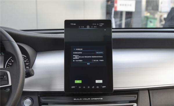 解析比亞迪宋MAX,緊湊型MPV,7座佈局,配1.5T+6擋手動變速箱 解析比亞迪宋MAX,緊湊型MPV,7座佈局,配1.5T+6擋手動變速箱