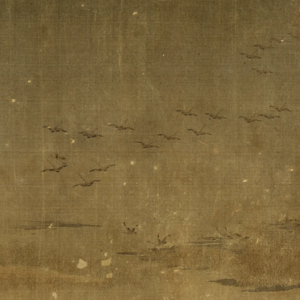 節 氣 | 冬至·寒江 節 氣 | 冬至·寒江