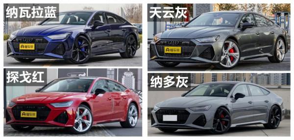 奧迪RS7配置解讀，600馬力V8發動機，帶你瞭解奧迪在售最快效能車