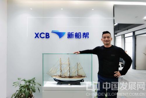 “新船幫”付海平：以“網際網路+”打造智慧水運，構築水上“高速公路”網上服務平臺