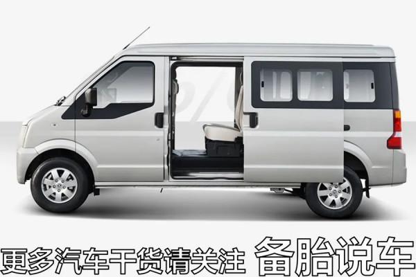 30萬的車，為什麼還不如4、5萬的麵包車耐用？