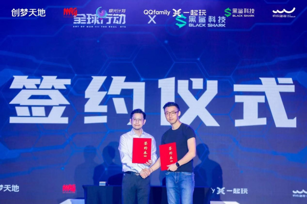 來點兒新聞 11.23 | 2022 英雄聯盟全球總決賽將在北美多城舉辦 來點兒新聞 11.23 | 2022 英雄聯盟全球總決賽將在北美多城舉辦