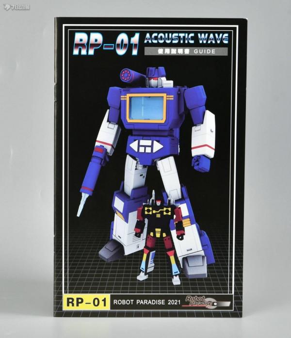 78官測：變形金剛第三方 Robot Paradise 聲波