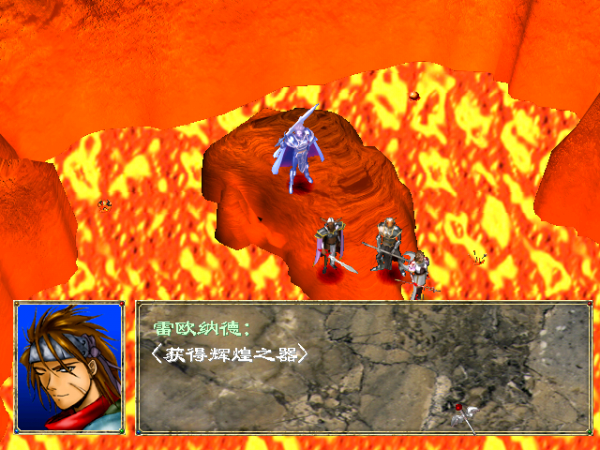 中文戰棋遊戲巔峰之作《幻世錄》（下）：攻略心得