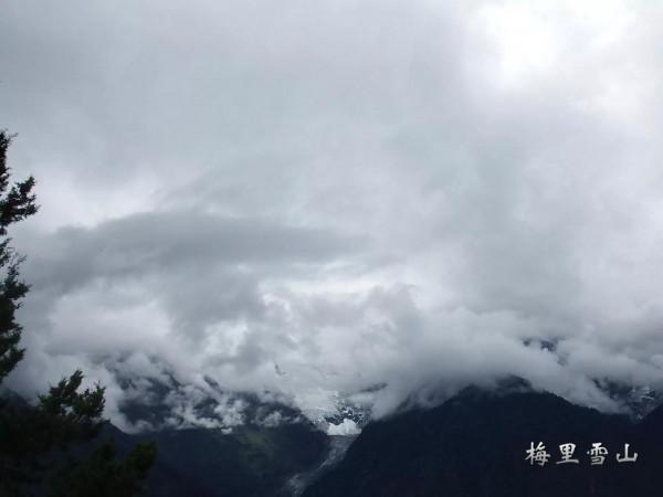 一輛東南小轎車的西藏之旅（十）