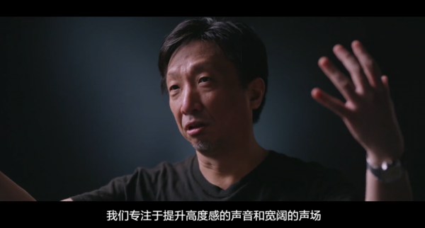 新款索尼金磚來了：機器變大了，音質也變強了？