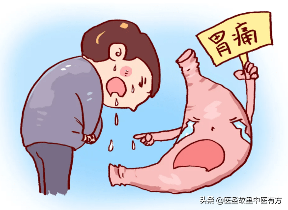 治胃病、消癥瘕名方，兩味中藥代茶飲，散寒解鬱，專克胃痛、包塊