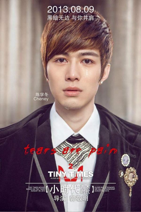 18個“曇花”明星巔峰PK，下坡路走成斷崖墜落，是倒黴還是太作？