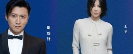 0920吃瓜小日記 0920吃瓜小日記