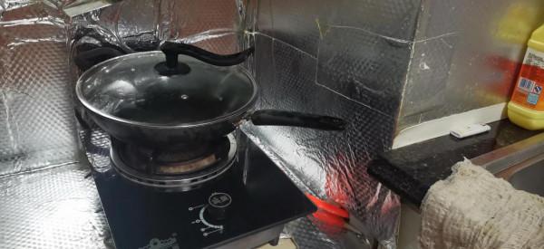 我家有口長命鍋