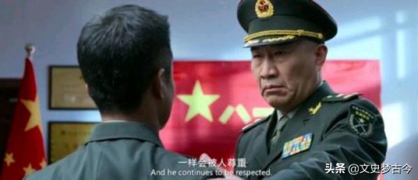 戰狼:龍小云25歲已是正團級中校?吳京沒把軍銜搞明白,鬧了烏龍 戰狼:龍小云25歲已是正團級中校?吳京沒把軍銜搞明白,鬧了烏龍