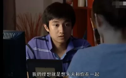 黃磊演他自己，快演出包漿了