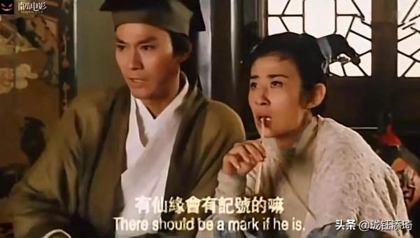 笑八仙：關之琳當時有多驚豔？吳君如鄭少秋吳孟達等各個演技巔峰