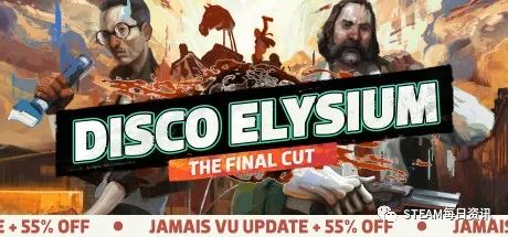 Steam聖誕特賣遊戲推薦：新史低推薦，多款遊戲首次打折