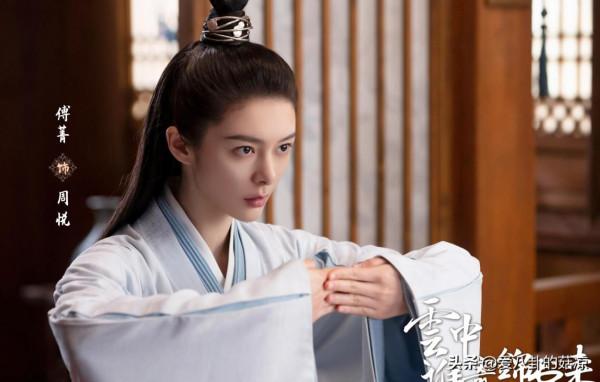 又一部古裝輕喜探案劇來襲，謝彬彬、吳佳怡主演，傅菁友情客串