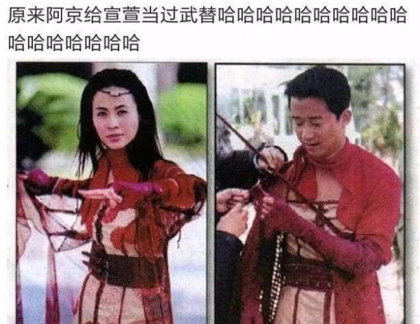 吳京200億登頂國內票房，曾嫌他賺不到500萬的初戀，如今過得咋樣