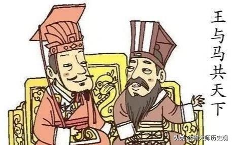 聽一個小孩回答太陽遠還是長安遠,他本應該肩負晉朝復興的重任 聽一個小孩回答太陽遠還是長安遠,他本應該肩負晉朝復興的重任