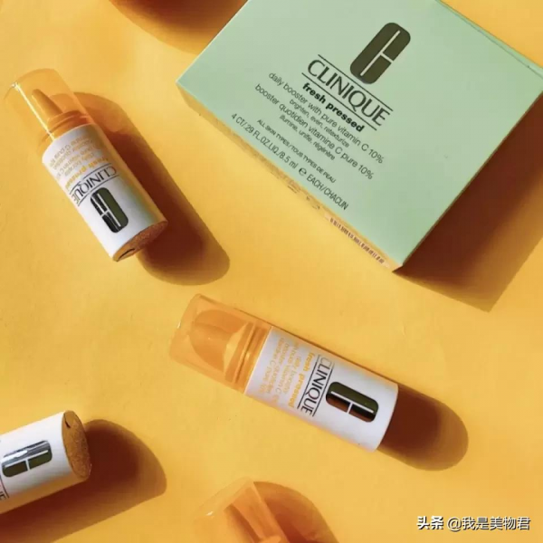 乾貨｜早C晚A這麼搭，不爛臉、不翻車