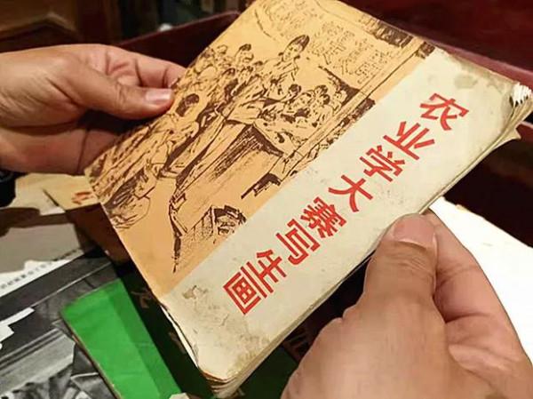 這些珍貴的報紙、書刊和圖片，讓我們回到了偉大的毛澤東時代