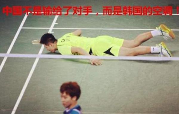 韓國八大體育黑歷史！輸了連裁判都打，惹怒C羅秒變黑臉