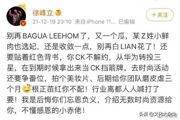 這幾位娛樂圈怎麼“錘”都不出“料”的明星,值得關注? 這幾位娛樂圈怎麼“錘”都不出“料”的明星,值得關注?