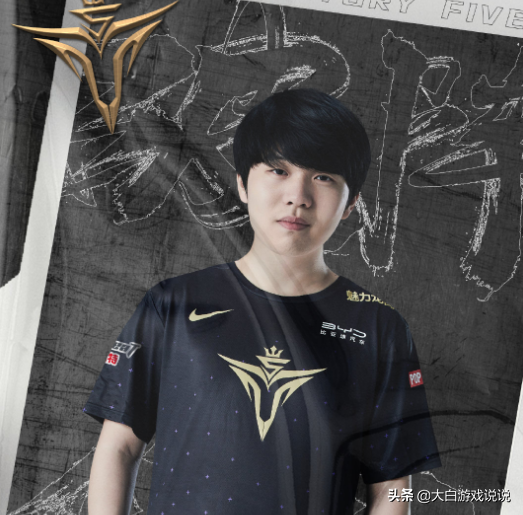 峽谷快訊:榮譽之路獎勵可以領取了,rookie成本地選手 峽谷快訊:榮譽之路獎勵可以領取了,rookie成本地選手