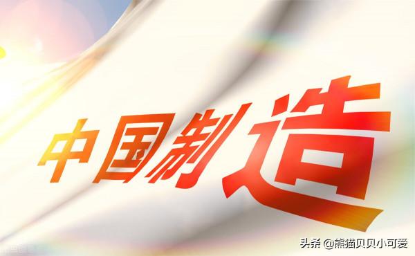 美國供應鏈危機和中國限電限產,會不會引發通脹衝擊,一觸即發? 美國供應鏈危機和中國限電限產,會不會引發通脹衝擊,一觸即發?