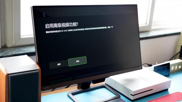 打造居家影音娛樂區，從入手一臺顯示器開始