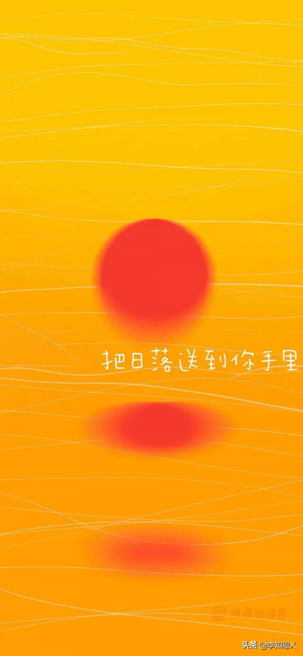 桌布上，我在橋上看風景