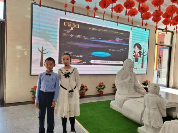 朝實校區舉辦“彩雲追月，情滿中秋”沉浸式體驗教育活動