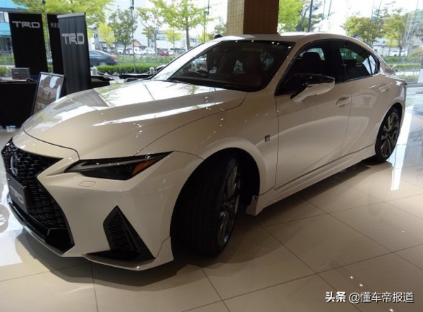 新車 | 競爭寶馬3系，雷克薩斯IS TRD版實車亮相，造型更運動