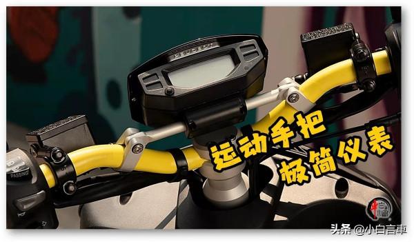 為運動而生充滿靈氣的運動踏板，標誌SPEEDFIGHT 4 速朗