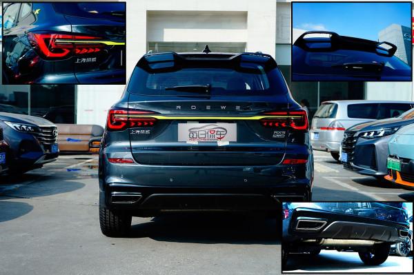 改善動力系統 國潮風格更時尚 榮威RX5 PLUS實拍簡評 改善動力系統 國潮風格更時尚 榮威RX5 PLUS實拍簡評