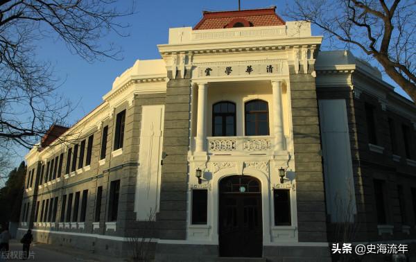 8個大學100強榜單,清華6個第1,北大2個第1,前十名變幻不定 8個大學100強榜單,清華6個第1,北大2個第1,前十名變幻不定