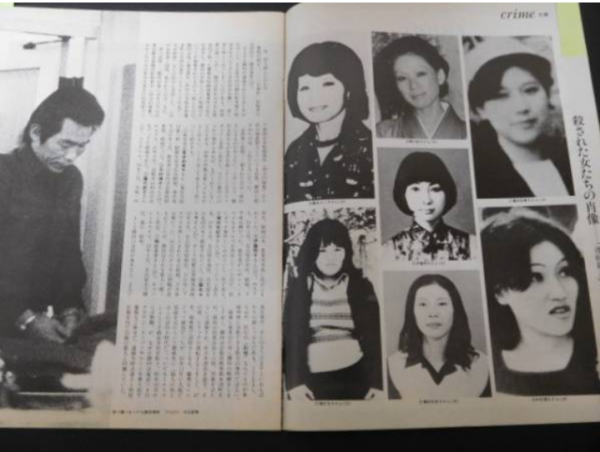 日本雙面消防員白天救人，晚上殺人！11年盜竊300次，連殺22人